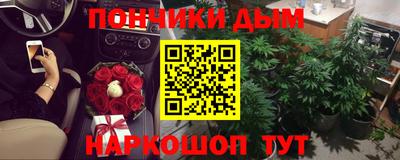кокаин VHQ Рязань
