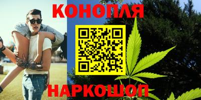 метамфетамин Рыбинск