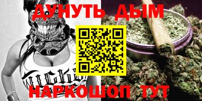 кокаин перу Рузаевка