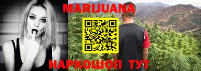 кокаин VHQ Рязань