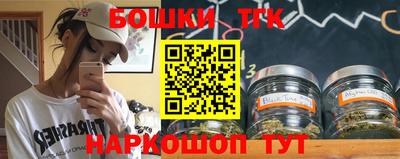 кокаин VHQ Рязань