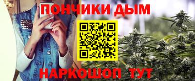 кокаин перу Рузаевка