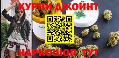 кокаин VHQ Рязань