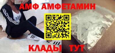 кокаин перу Рузаевка