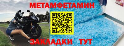 кокаин перу Рузаевка