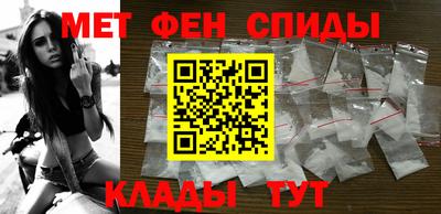 кокаин VHQ Рязань
