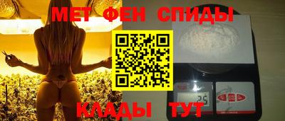 кокаин перу Рузаевка