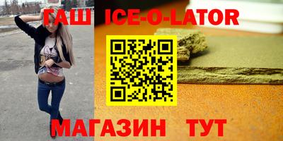 кокаин перу Рузаевка