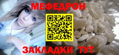 кокаин VHQ Рязань